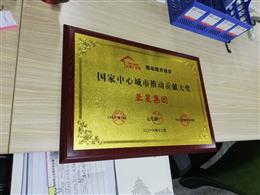 ��(gu��)�����ĳ����Ƅ�(d��ng)ؕ�I(xi��n)��(ji��ng)