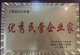 �������Ͻօ^(q��)��������-�Ͻօ^(q��)2023����Ͻօ^(q��)��I(y��ng)��I(y��)��