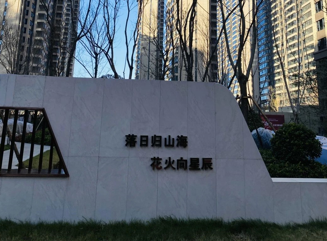 企業微信截圖_1734493768879.png